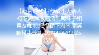 【重度BDSM】韩国巅峰女S「Yerin」OF重度调教私拍 男女奴一边做爱一边受刑，大幅超越常规调教【第十九弹】