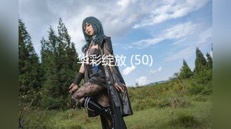 高潮盛宴极品媚态蜜汁白虎嫩鲍美少女▌Yua▌双马尾居家自慰 潮红脸蛋高潮无比上头 营养快跟不上了