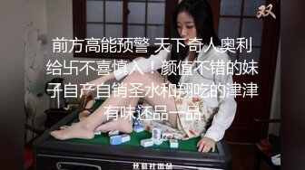 ?扣扣传媒? FSOG066 清纯窈窕身材美少女 ▌Cola酱▌骑射JK双马尾 滑嫩小舌头灵活吸吮 极爽顶撞白虎鲍无比美妙