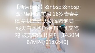 良家小少妇跟大哥深夜激情啪啪，全程露脸