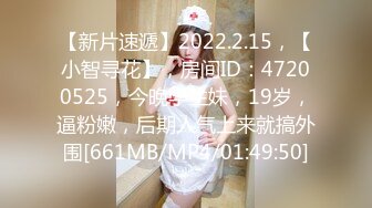 [MP4/668MB]大象傳媒 AV0044 女模禁欲三周多人大噴發 史黛芬妮