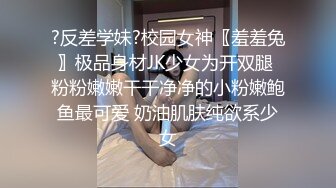 漂亮小女友吃鸡啪啪 在家被大鸡吧男友无套输出 内射 表情享受