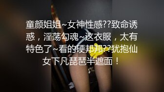 ✅出轨小荡妇✅苗条身材美艳新婚人妻 出轨偷情约炮 撅高高屁股主动用小穴迎接大肉棒 高跟紧身牛仔裤诱惑拉满