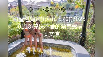 【新片速遞】 高颜值女神七七❤️怎么会有这么美妙的肉体~呻吟声还如此销魂~各种姿势啪啪啪❤️极度诱惑，太炸啦！[692M/MP4/46:41]