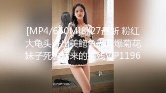 [MP4/471M]4/13最新 女友颜值在线手指掰穴紧致的很无套打桩鲍鱼直播赚外快VIP1196