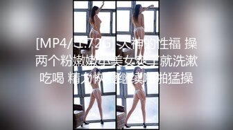 5P乱交，双女轮流爆操-迷人-反差-打电话-可爱