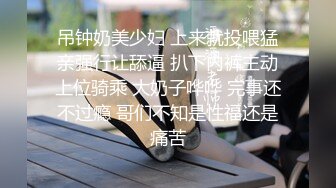 小哥酒店约炮有点害羞的美女同事“哥哥求求你不要再拍了”