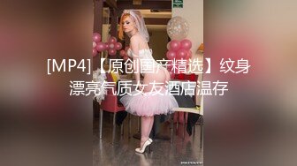 【完整版】18岁小侄子喝醉酒被表哥带到酒店,勾引无套开操