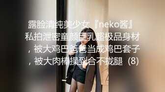 蛋叔各种姿势草翻92年淫骚女医生喊受不了