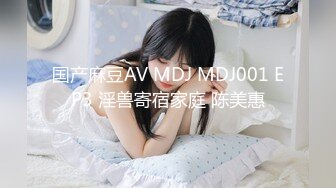 【少女十八岁】天然白花花的大奶子 无毛嫩穴一线天 最爽的舔穴 骑乘后入 是真的嫩 (4)