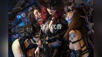 【新片速遞】【极品爆乳女神❤️淫欲新春】半糖女神『胶囊小姐姐』一对一魅惑私拍流出 淫乱玩穴 爆乳呻吟 奶欲高潮 高清720P版 [788M/MP4/01:22:48]