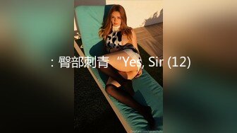 xsjyh-02 孟若羽 棒打告密女家教 性视界传媒