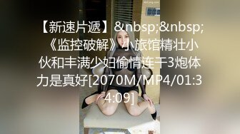 [MP4]18岁少女下海【大一学妹】，正是豆蔻年华青春的酮体散发遐想，浴室让大家看看女生如何洗澡，洗白白床上被猪拱 呻吟浪叫