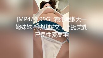 维修工浴室偷藏摄像头偷拍美女少妇洗澡澡