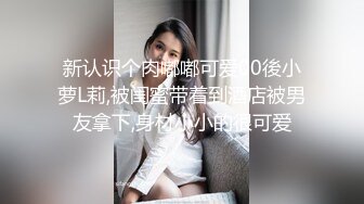 [MP4]姐妹榨汁机让有钱大哥双飞&nbsp;&nbsp;丝袜高跟好身材两个极品尤物&nbsp;&nbsp;一个舔鸡巴一个舔菊花 轮流爆草浪叫呻吟看了秒硬