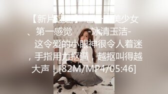 [MP4/ 223M] 午夜丶寻花歌厅探花学生制服清纯妹子，撩起衣服揉奶子深喉