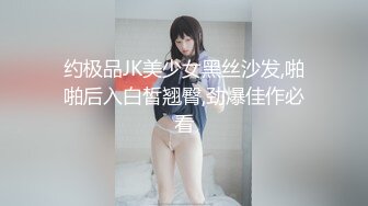 【新速片遞】&nbsp;&nbsp; 探花老司机酒店约炮❤️JK短裙学生兼职外围女各种姿势打桩把妹子草晕乎了[569MB/MP4/25:21]