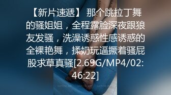 2600网约极品外围苗条温柔体贴入微,翘臀美乳娇俏脸庞,激情啪啪撸管佳作