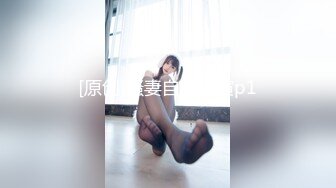 浅玩小女mYC-230510