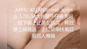 极品福利姬美少女  发条少女 -迷之呆梨  压缩版视频福利合集 [228V] (108)