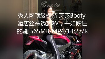 ★☆极品流出☆★颜值身材不输一线模特，极品风骚御姐重庆楼凤施工妹【雨涵】私拍②，抓龙筋毒龙足交口爆啪啪，太会玩最懂男人的女人V (1)