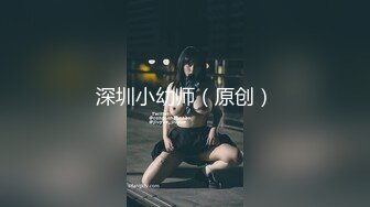 医院女厕跟踪拍摄 牛仔服小美女❤️肥美的鲍鱼肉肉的唇