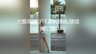 《专攻足疗按摩店》胖哥性欲旺盛逛了4家店边服务边聊谈成后就搞撸了2次干了2炮肏的太猛把套子留逼里了