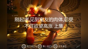 闷骚干女儿跟妈妈一起直播大秀，全程露脸情趣诱惑黑丝，吃奶玩逼淫声荡语叫爸爸好骚