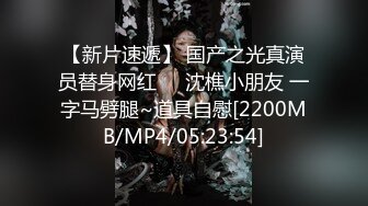 突刺中泡良大神【博主分享老婆】朋友老婆小姨子3个骚货日常发骚顺带卖原味真的很纯正骚味十足