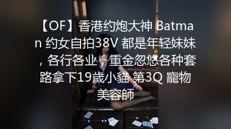 [2DF2]kk哥作品番号韩国176超美长腿女神智妍无码露脸画面放大完整版 - [MP4/141MB][BT种子]