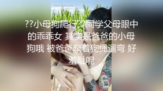 [MP4]苗条身材颜值兼职妹没干一会被妹子发现偷拍翻车了