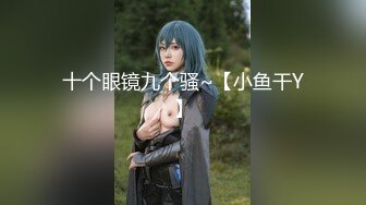 [MP4/2.7GB] 最新流出FC2-PPV素人系列SS级20岁高颜值极品清纯美眉酒店援交白肤粉嫩嫩小蜜穴连续干2炮画面很有撸点