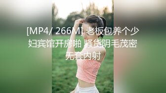 性感小骚货 淫乳女神〖下面有根棒棒糖〗丝袜旗袍少女，白皙性感极品尤物，蜂腰蜜桃臀毫无保留的进入她的小穴