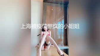 [MP4/763MB]天美傳媒 TMG030 外賣小哥爆操醉酒小姐姐 香菱