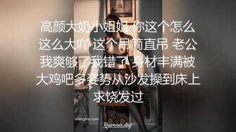 [MP4/ 243M] 秀人女神体验操网红裸眼VR第一视角被操之Z杯女神悠悠怒操爆乳乱颤 高潮浪叫 爆乳夹屌抽射