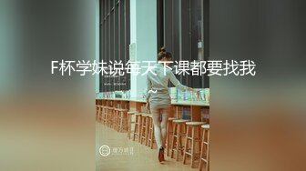 最近很火的大学情侣自拍妹子月经期和男友激情后入观音坐莲口爆吞精