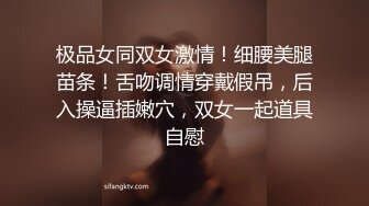 [MP4]良家少妇调教啪啪镜头前按着头插嘴骑脸抽插穿上黑丝