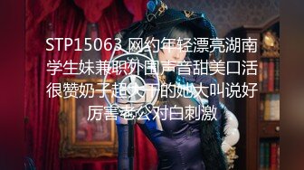 《顶流?重磅?资源》明星气质PANS极品反差御姐【小青】诱人私拍女仆装透视黑丝鲍鱼一清二楚与摄影师的对话太骚了