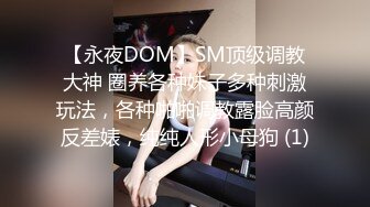 国产AV 天美传媒 TMG006 寂寞嫂子放春药强上小叔 夏宝