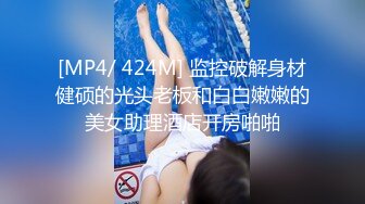 [MP4]佳人不断&nbsp;&nbsp;甜美外围2600一炮 再次上演倒插绝技 欲仙欲死表情引爆全场