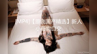 【飞刀浪子】良家小姐姐一把好乳，买了橘子跟情人谈天说地，舔穴舌功了得受不了，啪啪干完继续抠，香艳佳作