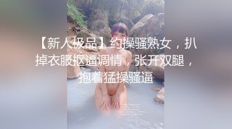 專約老阿姨-20210911-倆小伙大戰三人妻