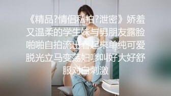 小姨姐夫哥把我轮流给操了