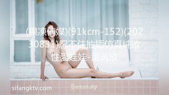 【最新❤️极品萝莉】治愈生病妹妹的性治疗法❤️极品乱L❤️拒绝怜香惜玉 就是个猛操 美乳萝莉女神阿雅 - 副本