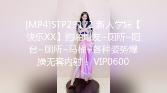 【抖音巨乳】网红李雅  最新粉丝淫乱聚会 首次5p解禁 全是人，强烈推荐