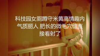 [MP4/525MB]【无水印精选】疯狂推荐！法海狂干白蛇~【台湾顶级女优】~爽