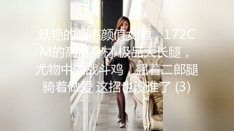 [2DF2] 小贤探花约了个长相甜美性感大奶牛仔裤妹子，揉奶摸逼口交上位骑乘后入大力猛操 - soav(5213014-10771452)_evMerge[MP4/67.8MB][BT种子]