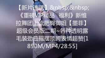 【新片速遞】&nbsp;&nbsp;唐山某人民医院夜班小护士,夜班无聊果聊,桌面上抄笔记,桌下塞著跳蛋紫薇,都是水[1.2G/MP4/02:37:59]