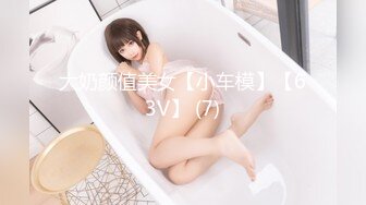 【新速片遞】&nbsp;&nbsp;学生美眉吃鸡啪啪 被大肉棒无套先操骚逼再爆菊花 口爆吃精 [685MB/MP4/14:28]