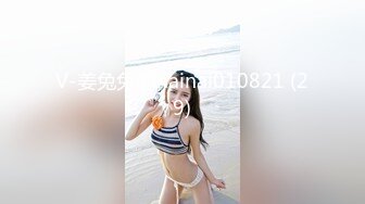 [MP4]STP27718 高端外围女探花大熊约炮极品气质女神在校兼职学生妹 - 身材苗条表情丰富诱人各种AV姿势猛草 VIP0600